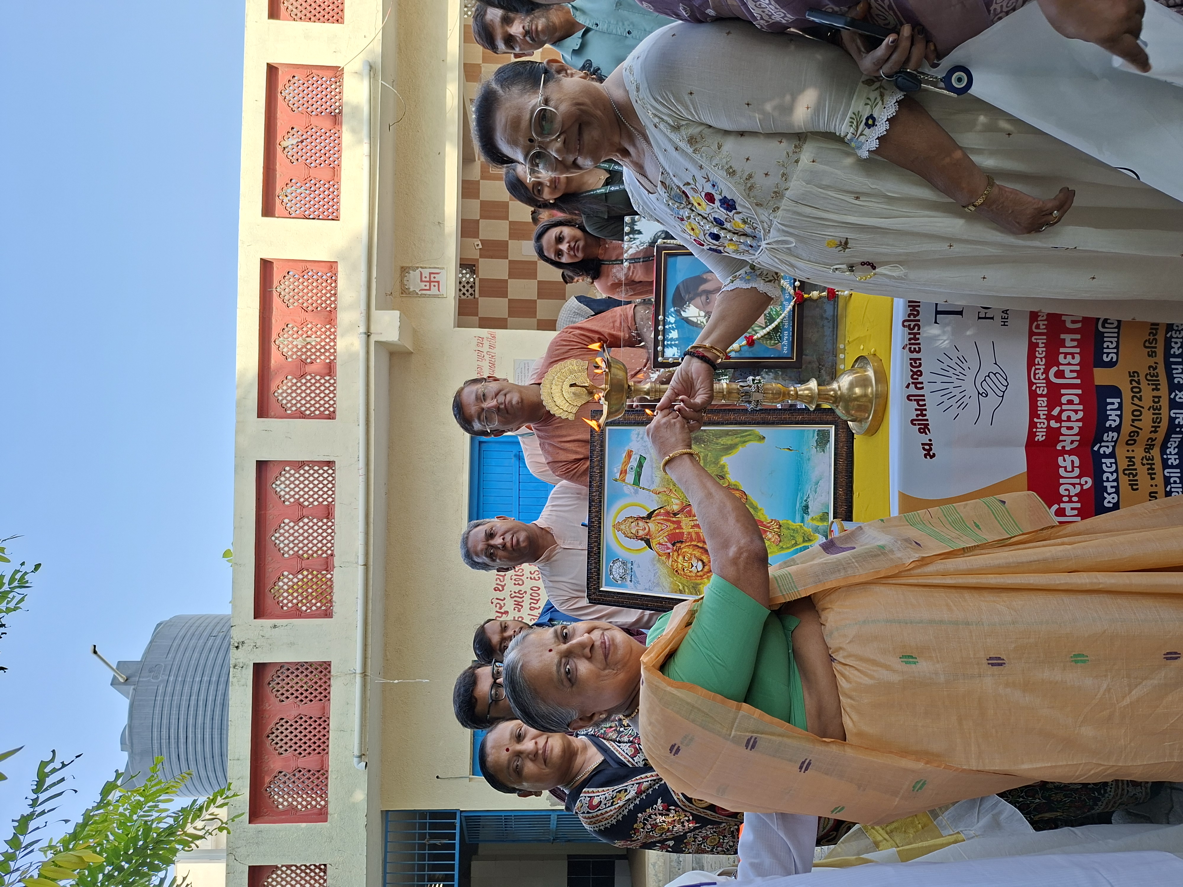 Sarv Rog Nidaan Camp