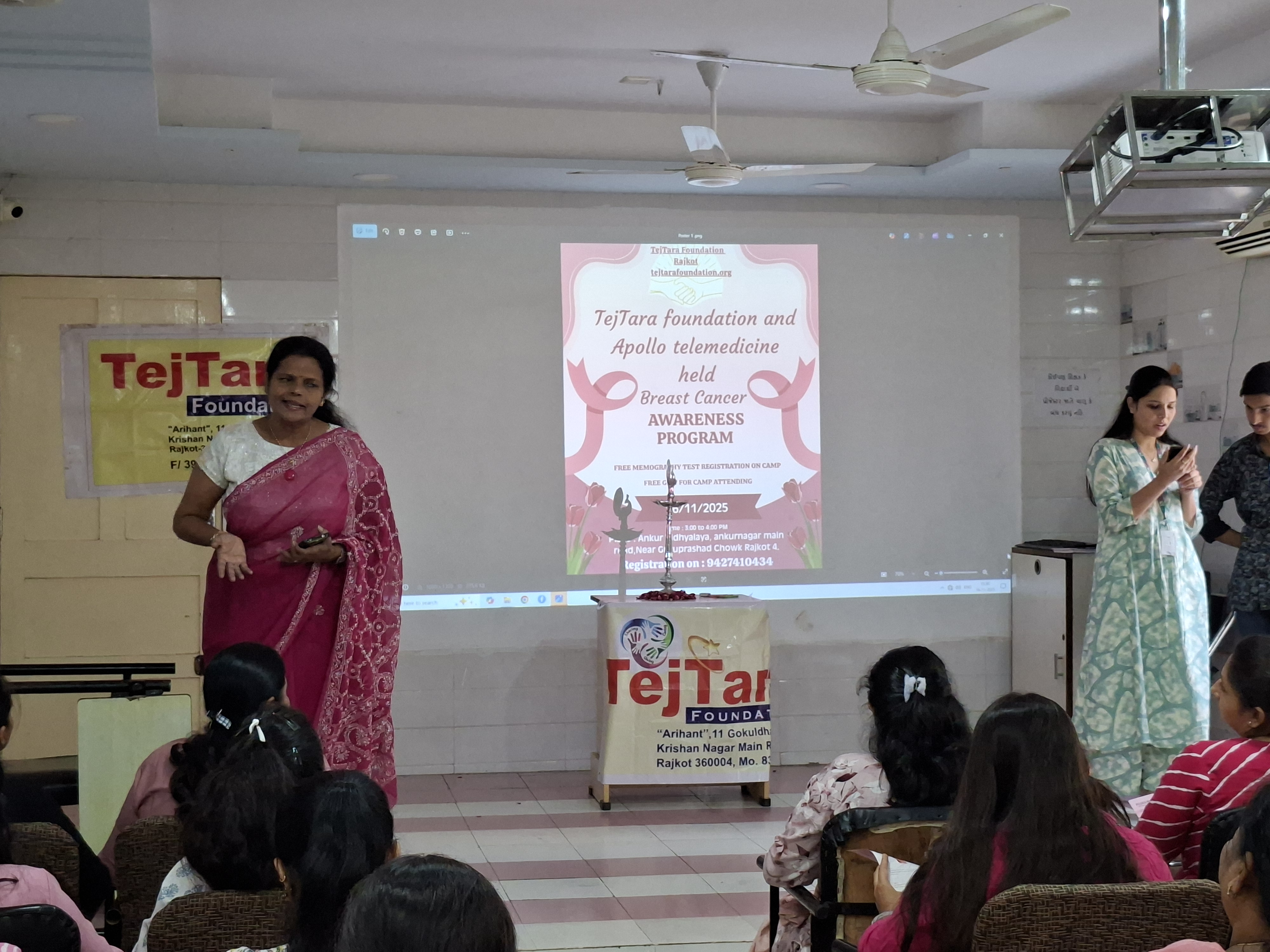 Breast Cancer Awareness Program