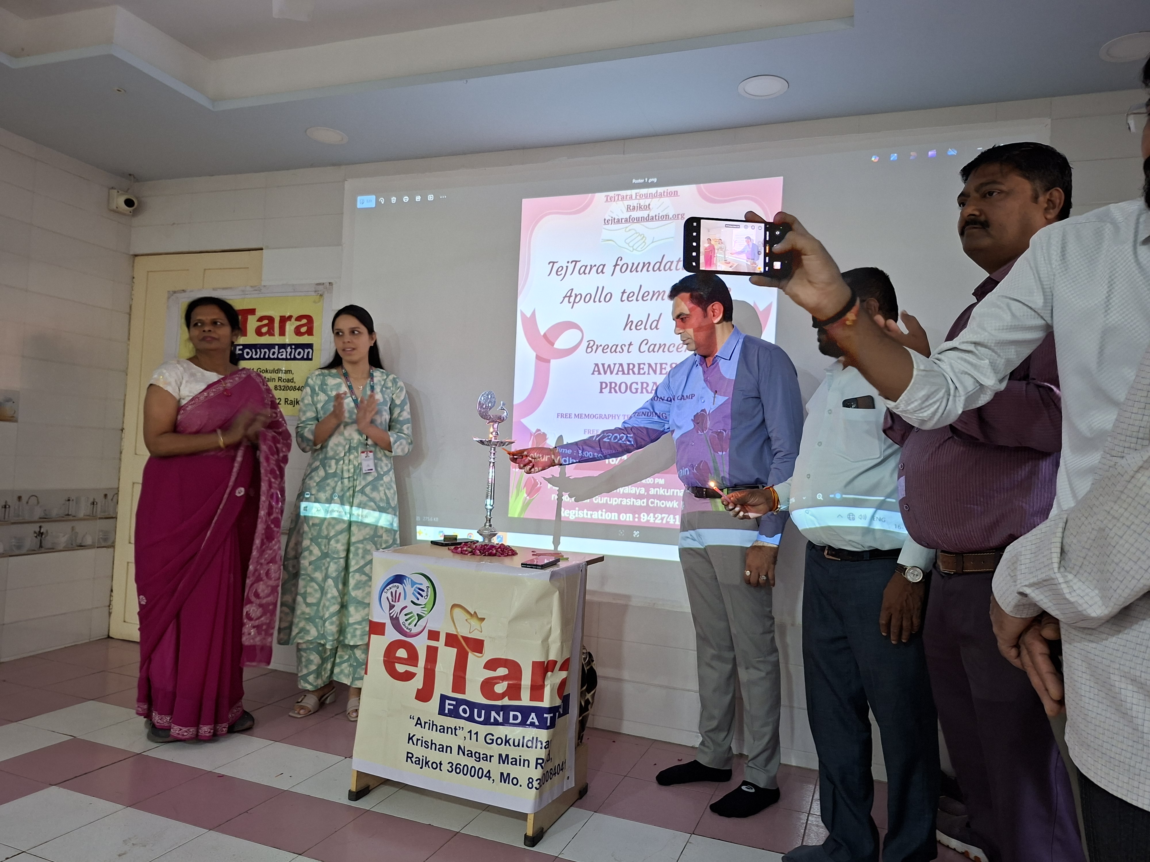 Breast Cancer Awareness Program
