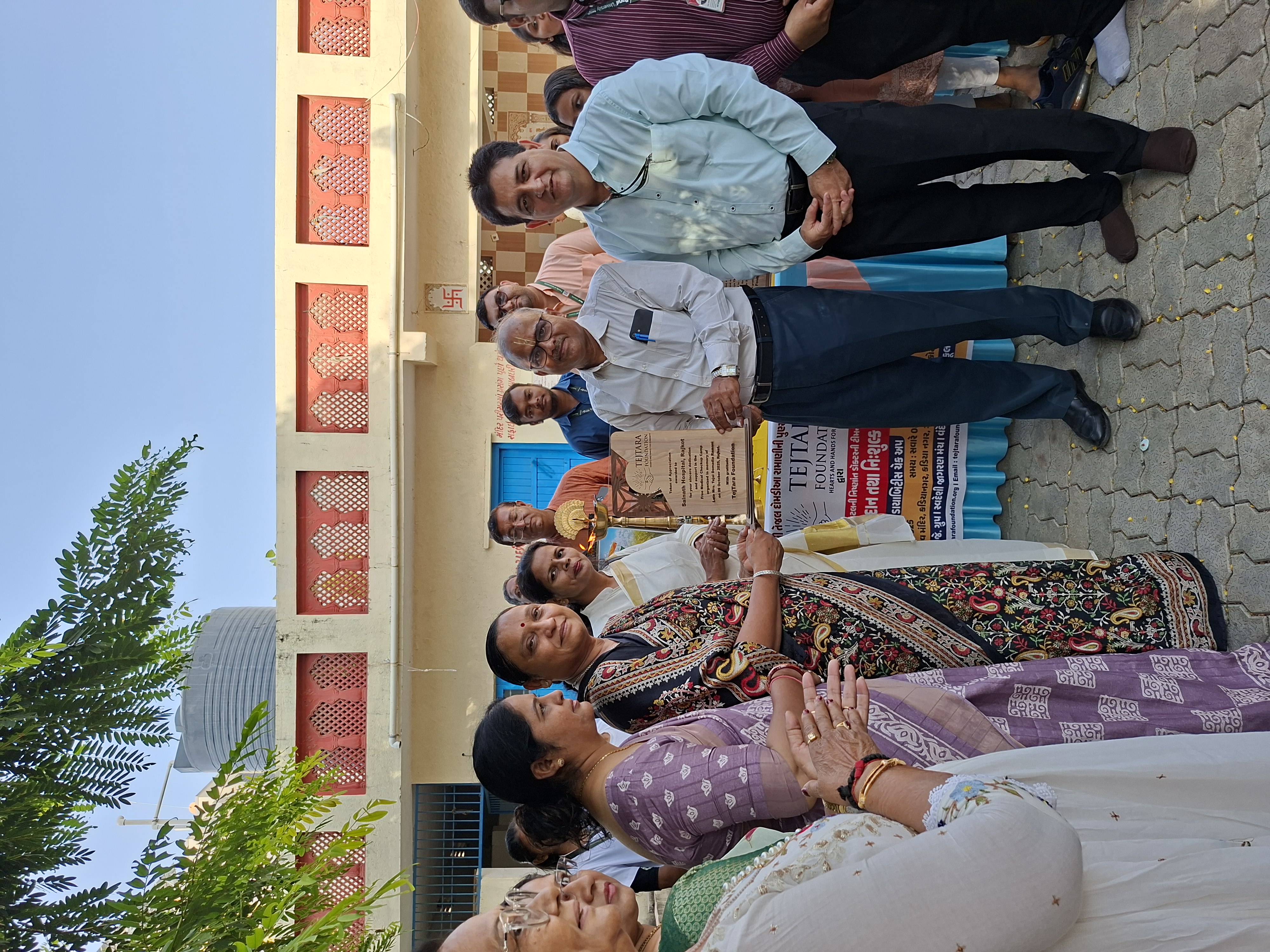 Sarv Rog Nidaan Camp