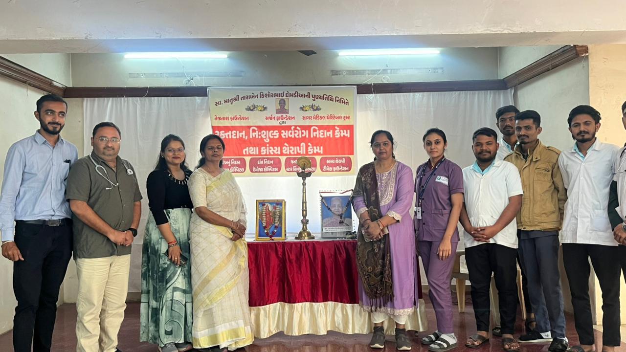 Blood Donation Camp
