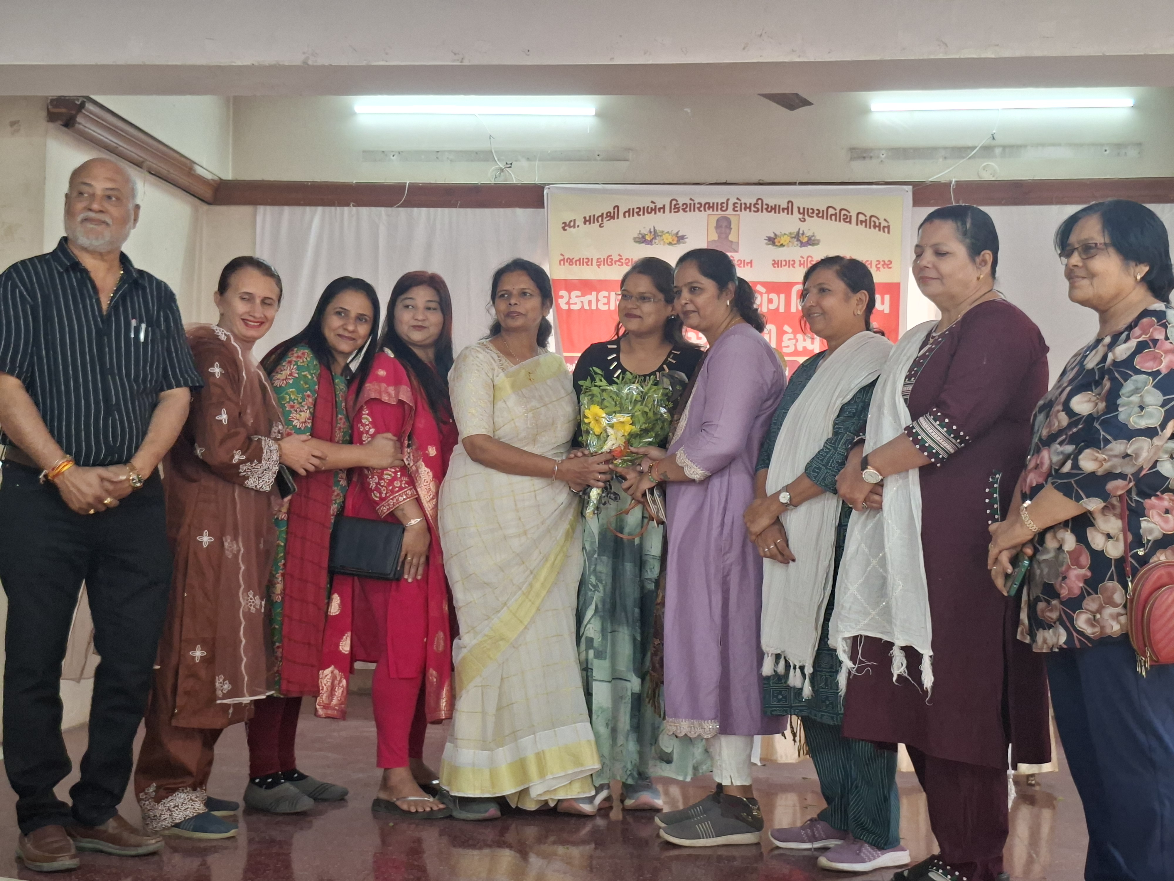 Blood Donation Camp