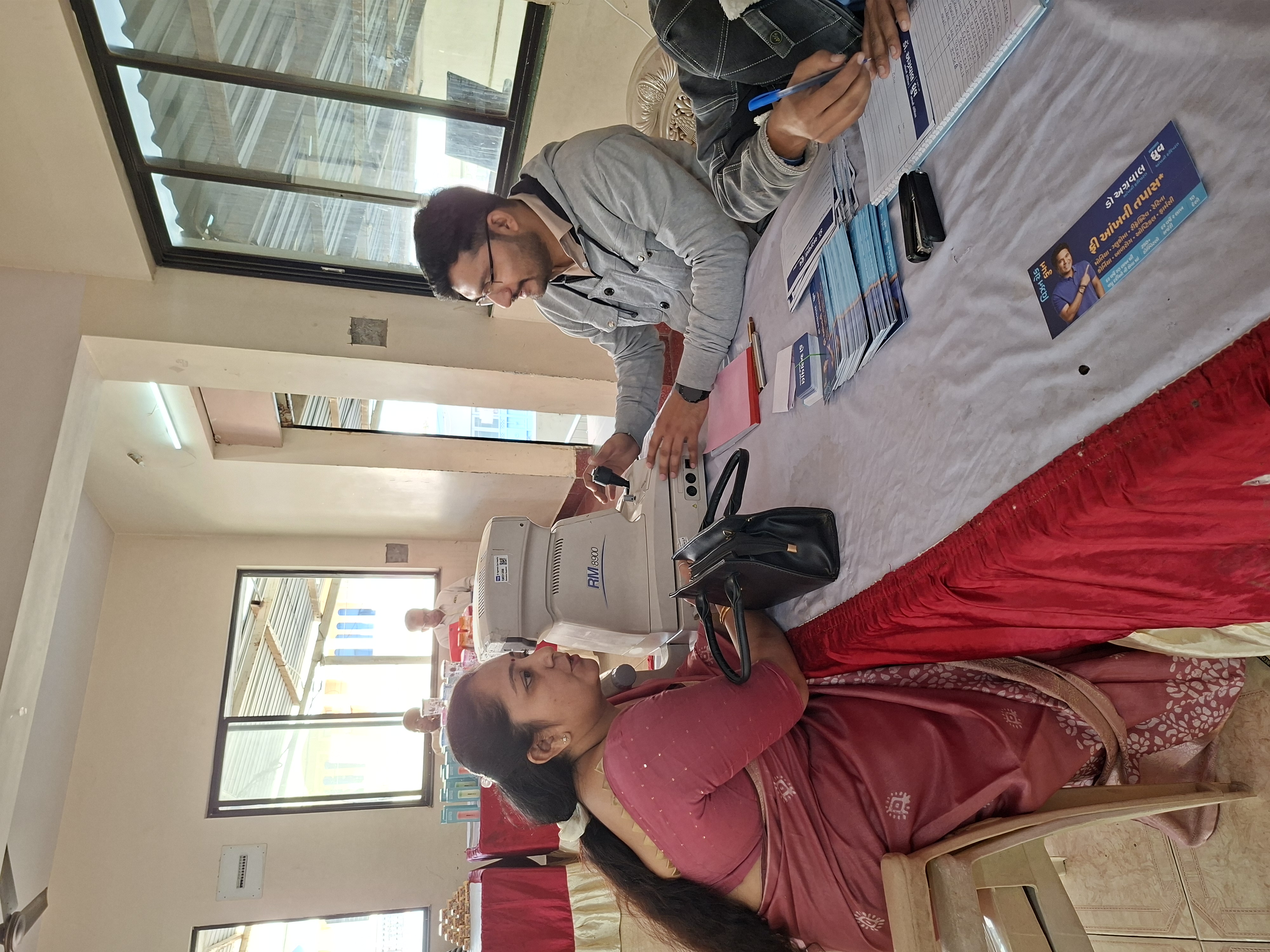 Blood Donation Camp
