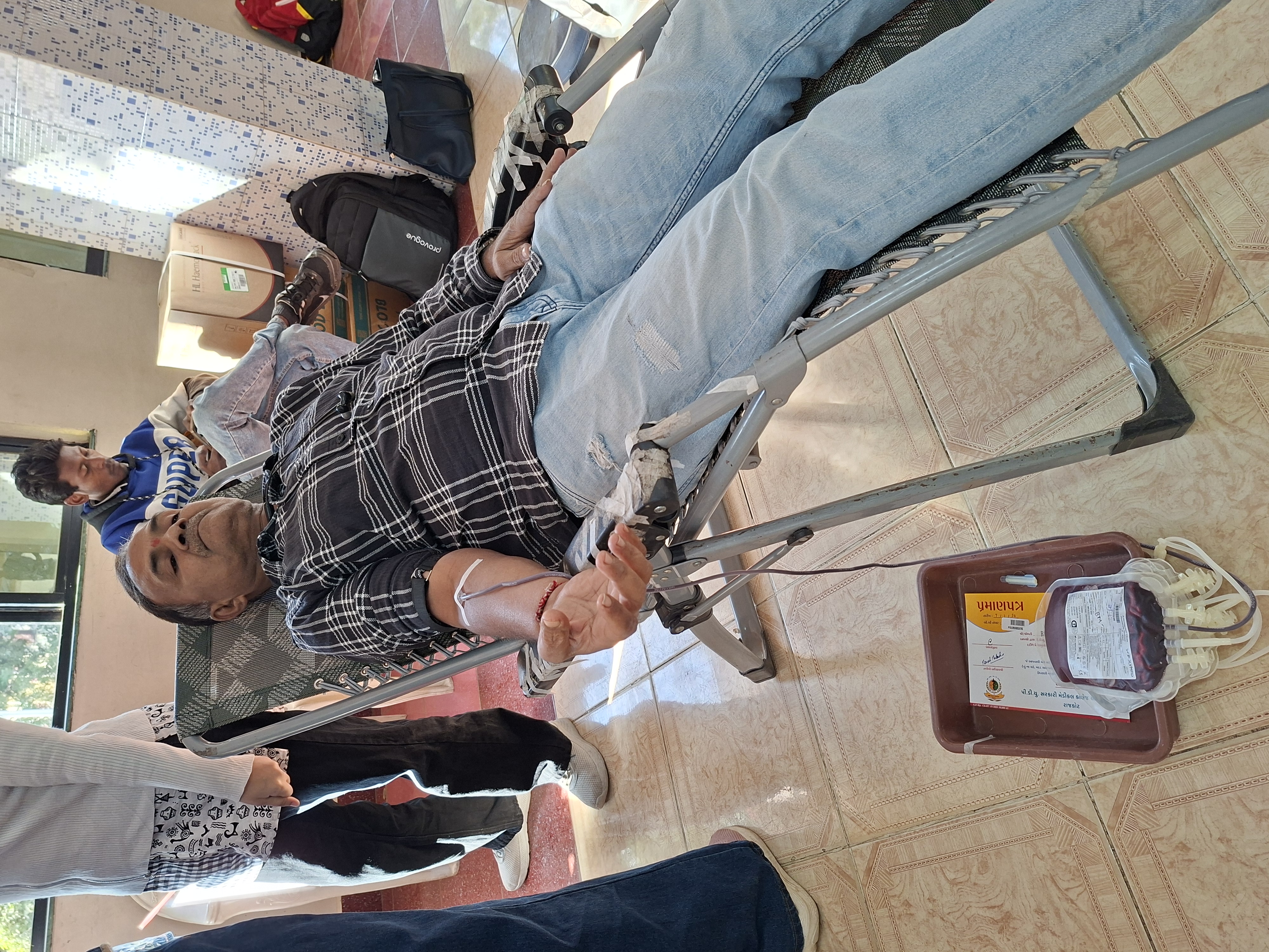 Blood Donation Camp