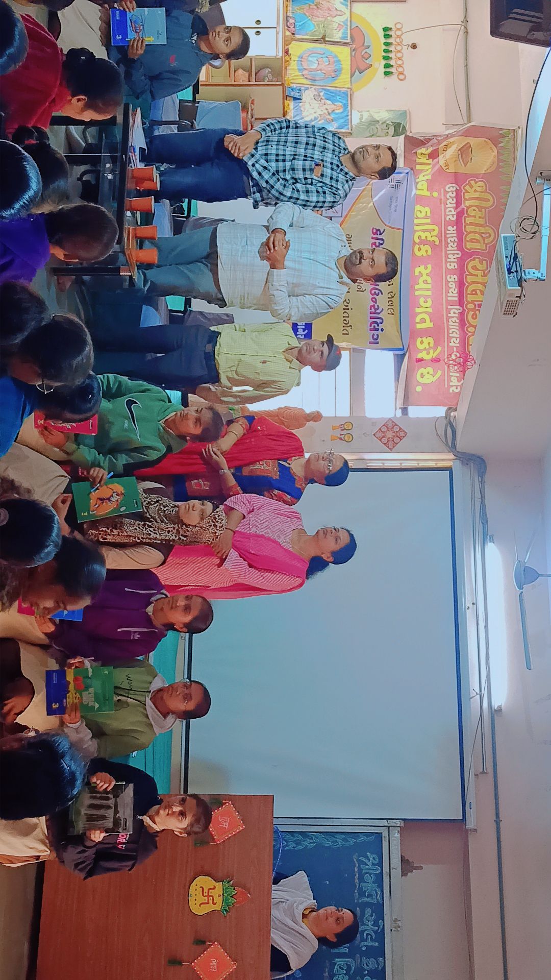 Educational Awareness Seminar at L.K. Sanghavi School, Wankaner