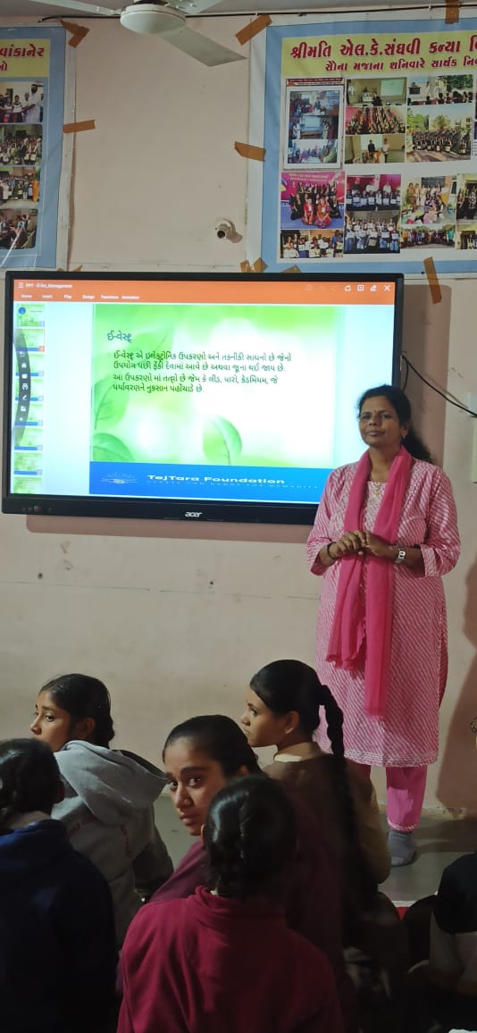 Educational Awareness Seminar at L.K. Sanghavi School, Wankaner